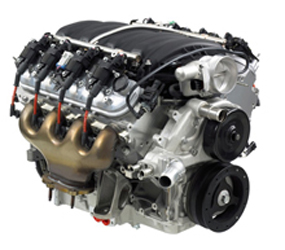 B2950 Engine